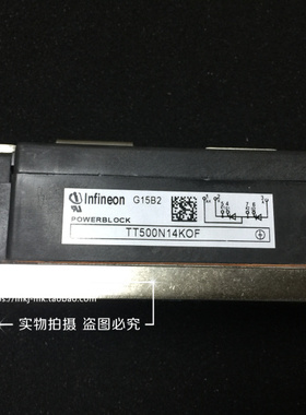 TT500N14KOF TT500N16KOF TT500N12KOF 全新原装