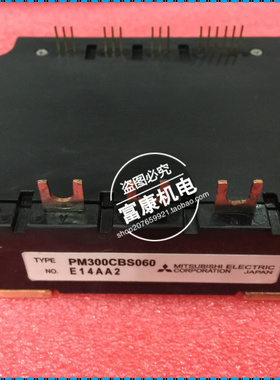 正品原字PM200CBS060 PM150CBS060 PM300CBS060质量好