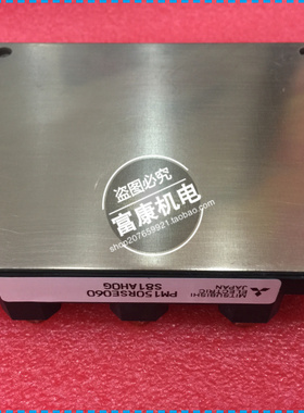PM75RSE120 PM50RSE120 PM75RSE060 PM75CSE060 PM150RSE120 现货
