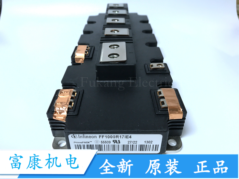 功率IGBT模块FF1000R17IE4 FF1400R17IE4 FF1400R12IP4 现货