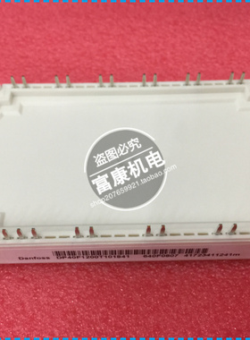 DP40F1200T DP40F1200T101741 原装 品质保证质量保证