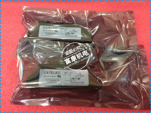 本店所售产品均为全新原装，质保一年，若存在质量问题我们将承担来回运费。亲们可以放心购买，担心信誉不够高可以前往我们的老店购买 https://kwcdz.taobao.com
