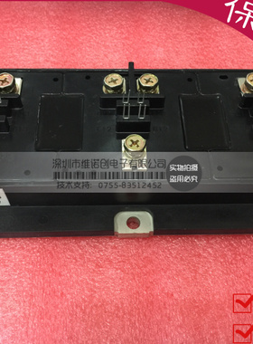 PP30012HS PP30012HS(ABBN)5A 全新原装 ABB模块现货直销 特卖
