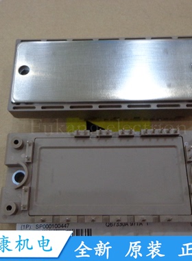 进口原装全新7MBR35VA120-50 7MBR50UA120-50 7MBR25SA120-50
