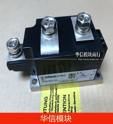 TD285N16KOF TD285N18KOF 全新正品现货库存 欢迎订购