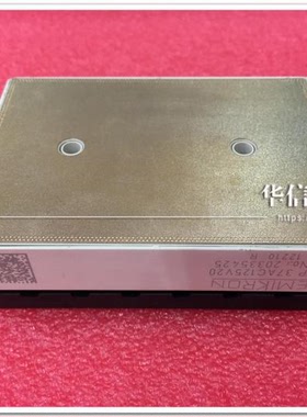 SKIIP37AC125V20 SKIIP37AC12T4V1智能IGBT模块 品质保证提供发票