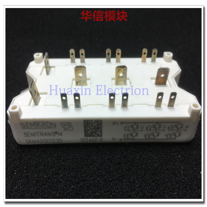 SKM40GD123D SKM50GD125D IGBT功率模块 全新原装现货质量保证