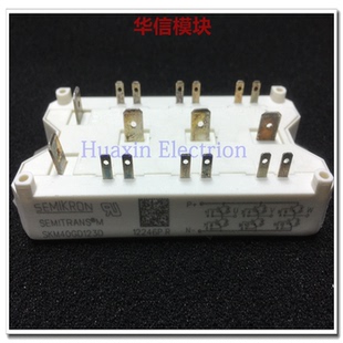 SKM40GD123D SKM50GD125D IGBT功率模块 全新原装现货质量保证