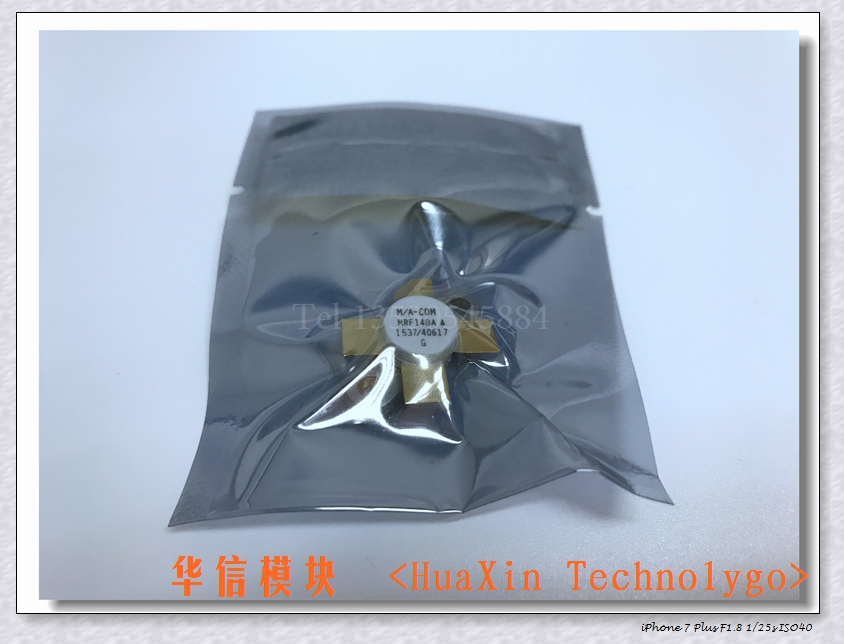 MRF148A 高频管射频管 全新正品现货