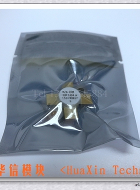 MRF148A 高频管射频管 全新正品现货