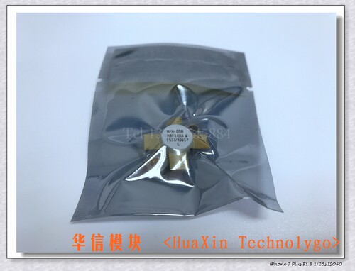 MRF148A 高频管射频管 全新正品现货