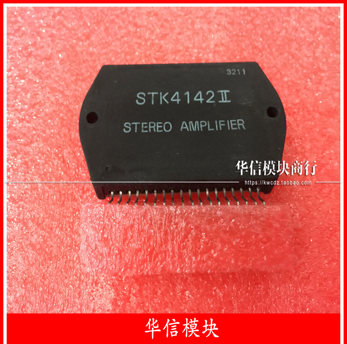 进口STK厚膜功放模块 STK4152II原装正品如有质量问题无条件退换-封面