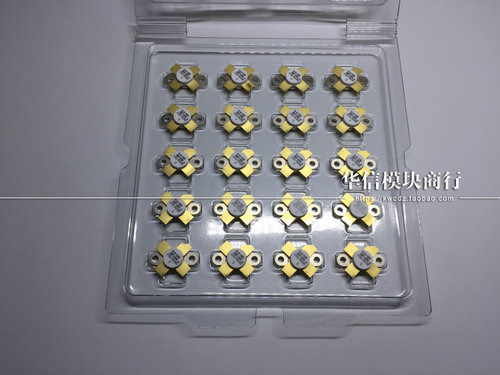 VRF148A 高频管 射频管 实图实体店 全新 MRF148A质量