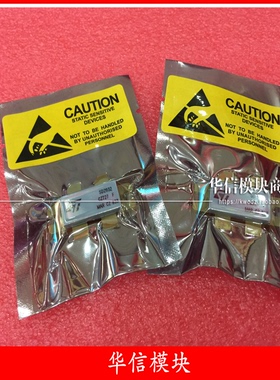全新进口原装正品SD2932 高频管微波管射频管 包上机 质保一年