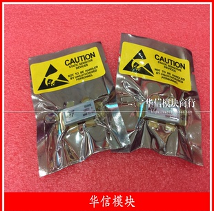 全新进口原装正品SD2932 高频管微波管射频管 包上机 质保一年