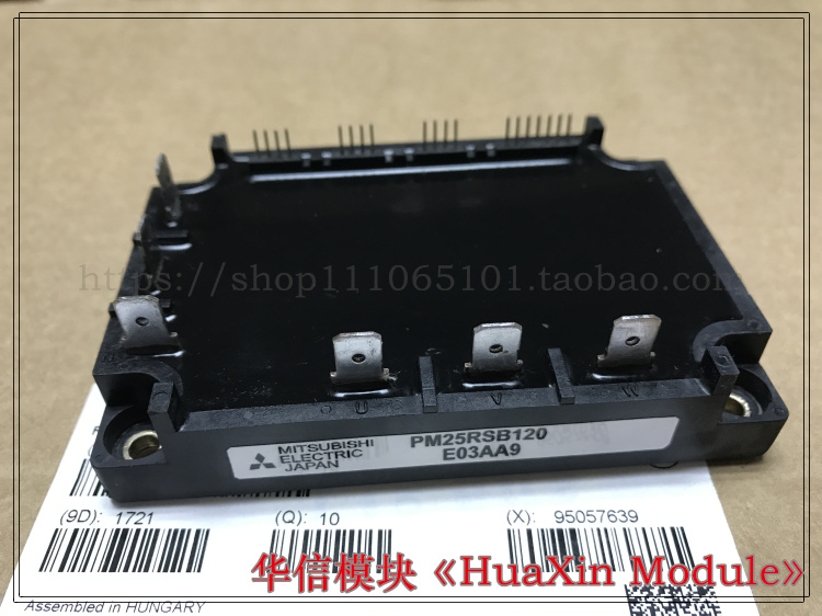 PM25RSK120 PM25RSB120 PM50RSK060 PM75RSK060 PM75RVA060