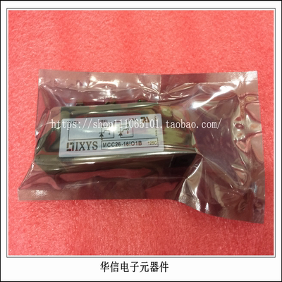 可控硅调压器功率模块PDT1008原装正品如有质量问题无条件退换