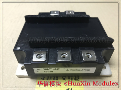 CM100TU-24F 六组IGBT模块100A1200V 变频器IGBT模块 电源箱模块