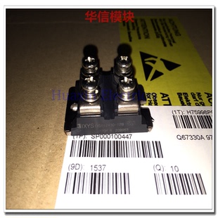 进口可控硅模块DSEI 2X30-10B DSEI2X30-12P/IXKN40N60C