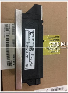 智能IGBT模块TT500N16KOF TT500N18KOF TT500N14KOF提供发票