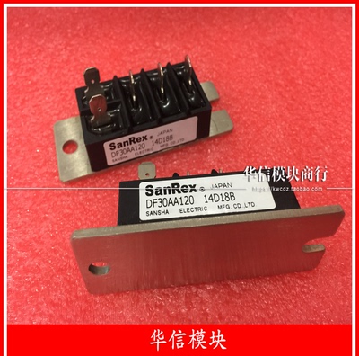 原装 DF30DB80 DF30AA120