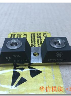 MURP20040CT MURP20045CT MURP20050CTMURP20060CT 全新正品