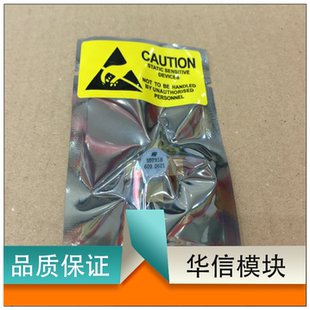 全新原装高频管微波管SD2918 进口ST高增益场效应管30MHZ 18db 提