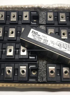 1MBI75FE-060 1MBI75L-060 1MBI100H-025 全新原装 正品质保