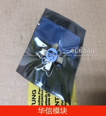 MRF151 MRF150 全新原装进口正品