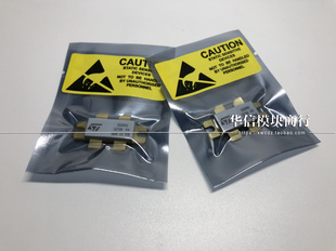 SD2923 SD2903 SD2922 SD2942 GAT-1 GAT-2 GAT-20 P质量