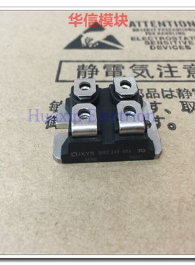 进口原装功率模块DSEC240-06A DSEC240-04A 快恢复二极管测试好