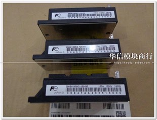 IGBT模块2MBI150SC-120-50 150A/1200V 提供发票 测试发货