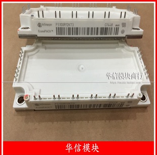 【全新进口原装正品】FS100R12KT3 FS100R12KE3 FS100R12PT4FS75R