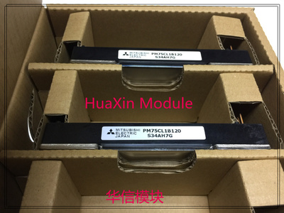 【现货可直拍】PM50CL1B120、PM75CL1B120、PM25CL1B120★