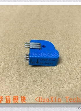 LTSR6-NP电源模块，SUNYUANSZ一级代理