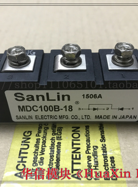 原装MSCD100-16 MSCD120-16 MSCD70-16 MDC100B-16 SKKD100/16/18