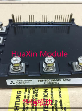 PM100CSE060 PM150CSE060 PM200CSE060 PM300CSE060现货