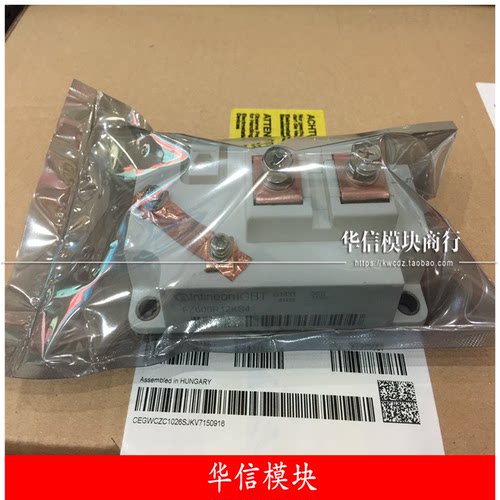全新原装IGBT模块 FZ600R12KS4  FZ400R17KE3现货 可提供模块发票