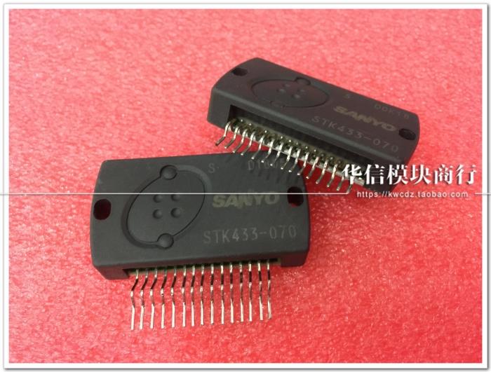 汇聚模块STK433-070原装正品 如有质量问题无条件退换 可提供发票