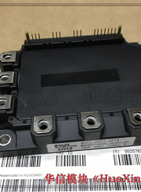 6MBP160RTA060 6MBP160RTA060-01 6MBP160RUA060-01