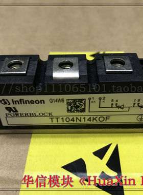 现货 原装可控硅TT104N08KOF TT104N12KOF TT104N14KOF