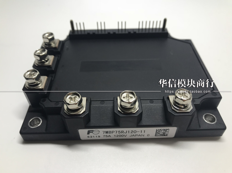 7MBP75RJ120 7MBP50RJ120 7MBP100RJ120 6MBP50RJ120 6MBP75RJ120