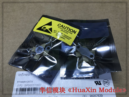 MRF137 陶瓷高频管.射频管.微波器件(购买5个起 包邮)