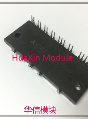 PS21255-E PS21255-EP PS21255-AE PS21254-E PS21256 全新质保