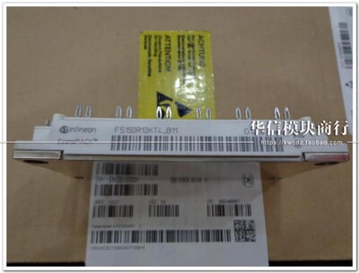FS150R12KT4-B11 FP75R12KT4-B11全新原装正品 品质保证提供发票