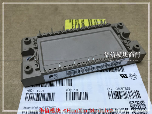7MBR50VM120-50.7MBR35VM120.7MBR25VM120. 原装咨询