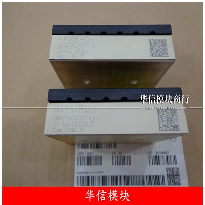 原装正品SKIIP37AC12T4V1 SKIIP39AC12T4V1 SKIIP39AC126V1现货