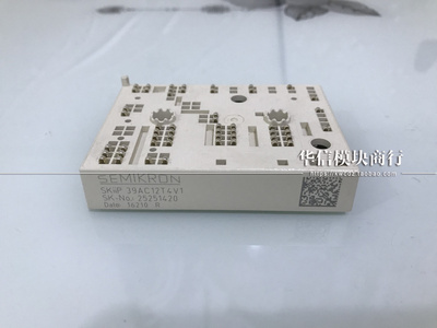 SKIIP39AC12T4V1 SKIIP39AC12T4V3 SKIIP39AC126V2 全新现可直拍