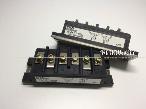 EVK31-050 EVK71-060 EVK75-050 EVL31-050A  无条件退换