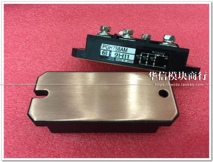 【全新进口原装正品】A50L-0001-0118/A 2DI75S-050A 提供发票